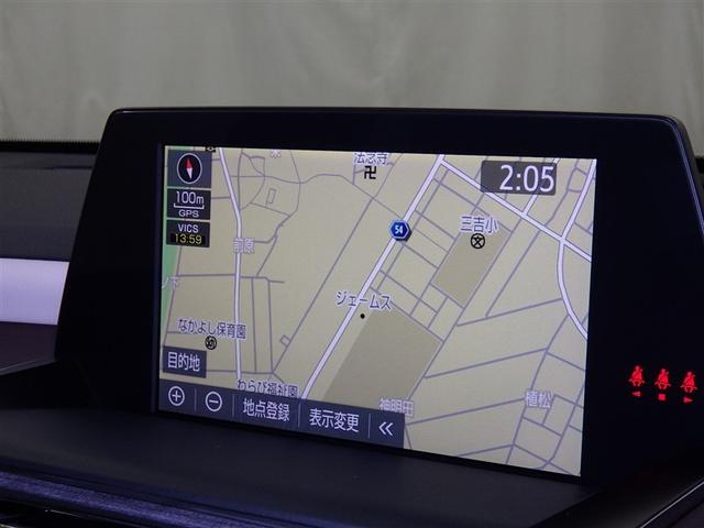 クラウンハイブリッド G 革シート フルセグ メモリーナビ DVD再生 ミュージックプレイヤー接続可 バックカメラ 衝突被害軽減システム ETC ドラレコ LEDヘッドランプ(9枚目)