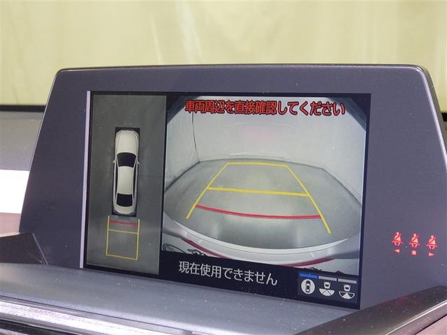 クラウンハイブリッド G 革シート フルセグ メモリーナビ DVD再生 ミュージックプレイヤー接続可 バックカメラ 衝突被害軽減システム ETC ドラレコ LEDヘッドランプ(10枚目)