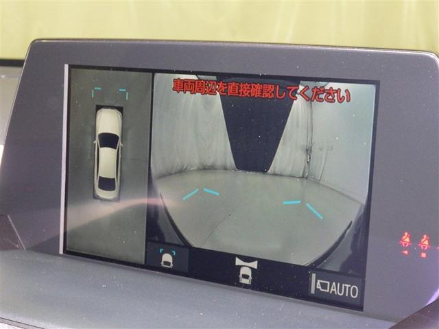 クラウンハイブリッド G 革シート フルセグ メモリーナビ DVD再生 ミュージックプレイヤー接続可 バックカメラ 衝突被害軽減システム ETC ドラレコ LEDヘッドランプ(11枚目)