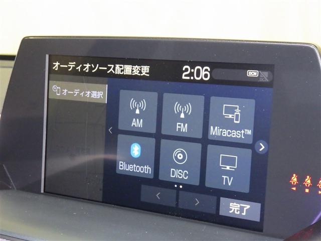 クラウンハイブリッド G 革シート フルセグ メモリーナビ DVD再生 ミュージックプレイヤー接続可 バックカメラ 衝突被害軽減システム ETC ドラレコ LEDヘッドランプ(12枚目)