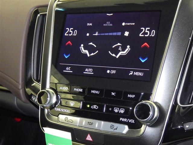 クラウンハイブリッド G 革シート フルセグ メモリーナビ DVD再生 ミュージックプレイヤー接続可 バックカメラ 衝突被害軽減システム ETC ドラレコ LEDヘッドランプ(13枚目)