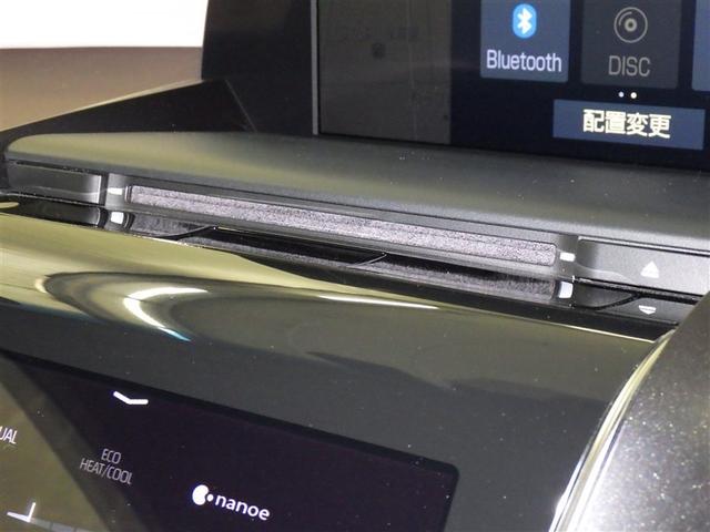 クラウンハイブリッド G 革シート フルセグ メモリーナビ DVD再生 ミュージックプレイヤー接続可 バックカメラ 衝突被害軽減システム ETC ドラレコ LEDヘッドランプ(14枚目)