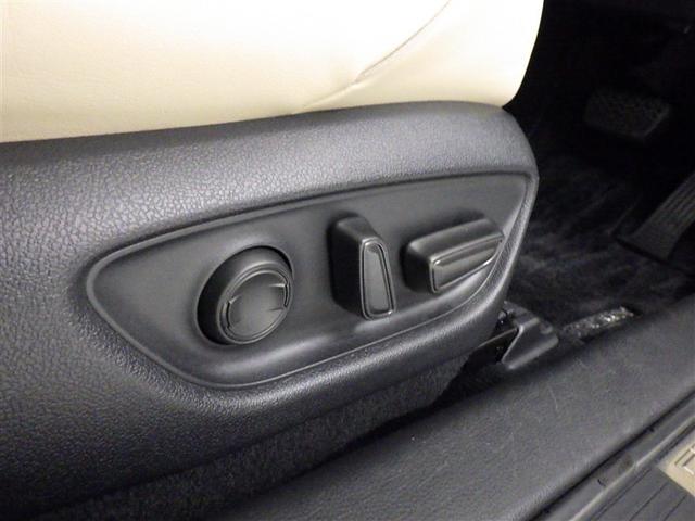 クラウンハイブリッド G 革シート フルセグ メモリーナビ DVD再生 ミュージックプレイヤー接続可 バックカメラ 衝突被害軽減システム ETC ドラレコ LEDヘッドランプ(26枚目)