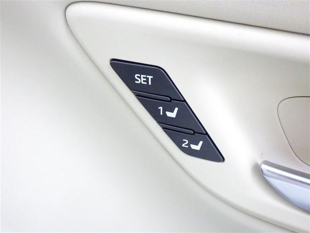 クラウンハイブリッド G 革シート フルセグ メモリーナビ DVD再生 ミュージックプレイヤー接続可 バックカメラ 衝突被害軽減システム ETC ドラレコ LEDヘッドランプ(27枚目)