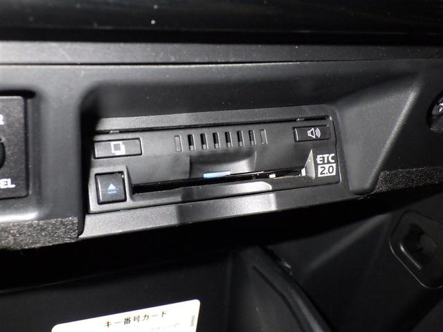 クラウンハイブリッド G 革シート フルセグ メモリーナビ DVD再生 ミュージックプレイヤー接続可 バックカメラ 衝突被害軽減システム ETC ドラレコ LEDヘッドランプ(32枚目)