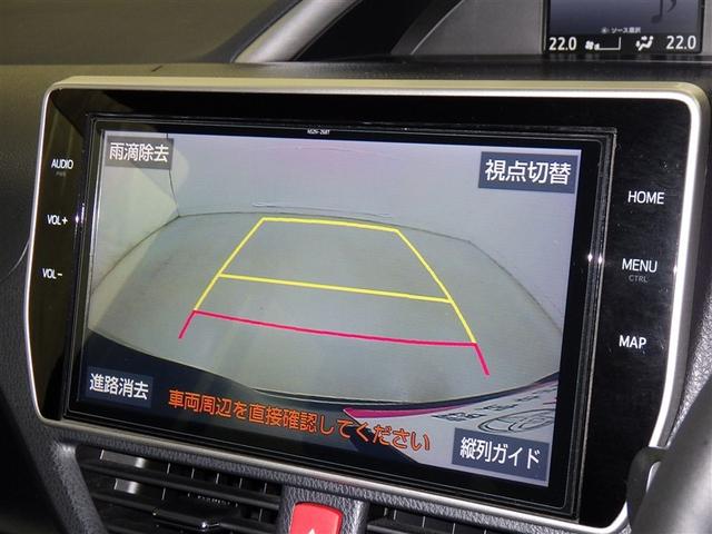 ヴォクシー ZS 煌II フルセグ メモリーナビ DVD再生 ミュージックプレイヤー接続可 後席モニター バックカメラ 衝突被害軽減システム ETC ドラレコ 両側電動スライド LEDヘッドランプ ウオークスルー 乗車定員7人(11枚目)