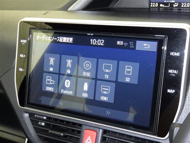 ヴォクシー ZS 煌II フルセグ メモリーナビ DVD再生 ミュージックプレイヤー接続可 後席モニター バックカメラ 衝突被害軽減システム ETC ドラレコ 両側電動スライド LEDヘッドランプ ウオークスルー 乗車定員7人(12枚目)