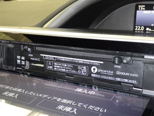 ヴォクシー ZS 煌II フルセグ メモリーナビ DVD再生 ミュージックプレイヤー接続可 後席モニター バックカメラ 衝突被害軽減システム ETC ドラレコ 両側電動スライド LEDヘッドランプ ウオークスルー 乗車定員7人(13枚目)