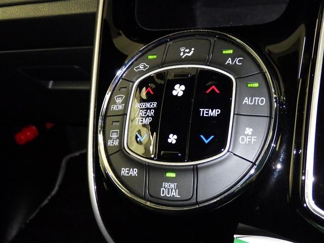 ヴォクシー ZS 煌II フルセグ メモリーナビ DVD再生 ミュージックプレイヤー接続可 後席モニター バックカメラ 衝突被害軽減システム ETC ドラレコ 両側電動スライド LEDヘッドランプ ウオークスルー 乗車定員7人(14枚目)