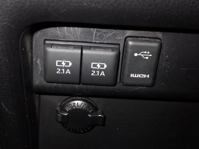 ヴォクシー ZS 煌II フルセグ メモリーナビ DVD再生 ミュージックプレイヤー接続可 後席モニター バックカメラ 衝突被害軽減システム ETC ドラレコ 両側電動スライド LEDヘッドランプ ウオークスルー 乗車定員7人(15枚目)