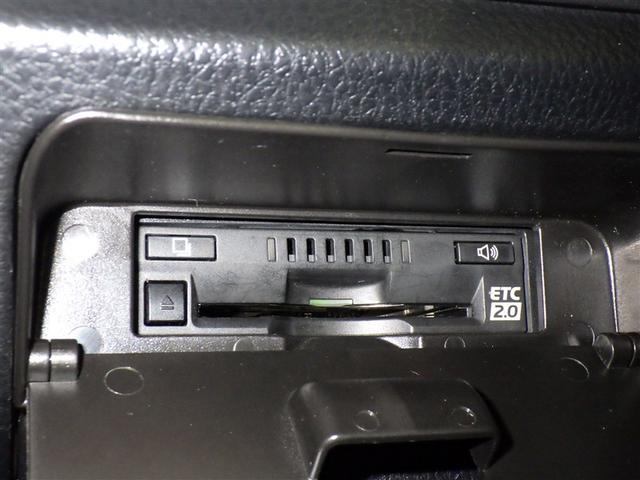 ヴォクシー ZS 煌II フルセグ メモリーナビ DVD再生 ミュージックプレイヤー接続可 後席モニター バックカメラ 衝突被害軽減システム ETC ドラレコ 両側電動スライド LEDヘッドランプ ウオークスルー 乗車定員7人(18枚目)