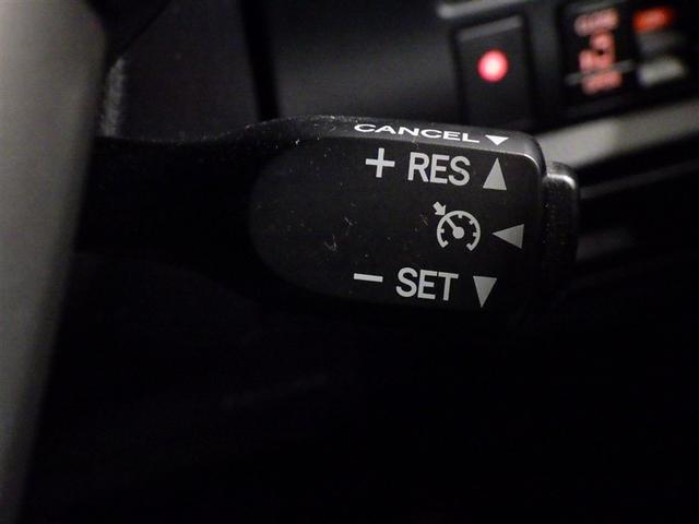 ヴォクシー ZS 煌II フルセグ メモリーナビ DVD再生 ミュージックプレイヤー接続可 後席モニター バックカメラ 衝突被害軽減システム ETC ドラレコ 両側電動スライド LEDヘッドランプ ウオークスルー 乗車定員7人(21枚目)