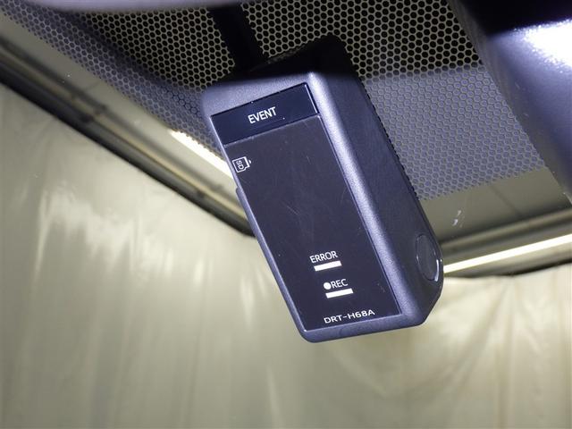 ヴォクシー ZS 煌II フルセグ メモリーナビ DVD再生 ミュージックプレイヤー接続可 後席モニター バックカメラ 衝突被害軽減システム ETC ドラレコ 両側電動スライド LEDヘッドランプ ウオークスルー 乗車定員7人(22枚目)