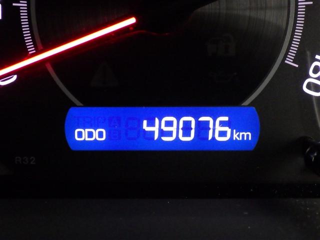 ヴォクシー ZS 煌II フルセグ メモリーナビ DVD再生 ミュージックプレイヤー接続可 後席モニター バックカメラ 衝突被害軽減システム ETC ドラレコ 両側電動スライド LEDヘッドランプ ウオークスルー 乗車定員7人(23枚目)