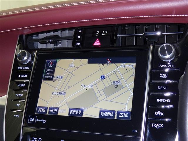 ハリアーハイブリッド プレミアム 4WD フルセグ メモリーナビ DVD再生 ミュージックプレイヤー接続可 バックカメラ 衝突被害軽減システム ETC LEDヘッドランプ フルエアロ(9枚目)