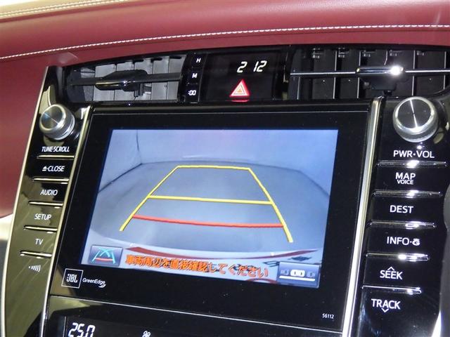 ハリアーハイブリッド プレミアム 4WD フルセグ メモリーナビ DVD再生 ミュージックプレイヤー接続可 バックカメラ 衝突被害軽減システム ETC LEDヘッドランプ フルエアロ(10枚目)