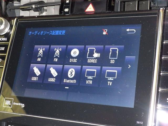 ハリアーハイブリッド プレミアム 4WD フルセグ メモリーナビ DVD再生 ミュージックプレイヤー接続可 バックカメラ 衝突被害軽減システム ETC LEDヘッドランプ フルエアロ(11枚目)