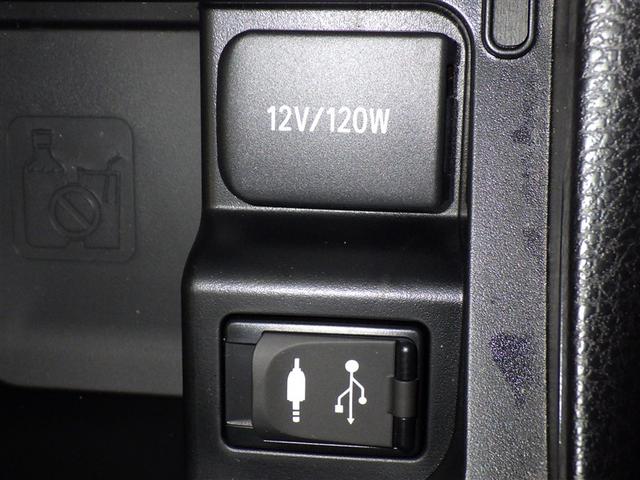 ハリアーハイブリッド プレミアム 4WD フルセグ メモリーナビ DVD再生 ミュージックプレイヤー接続可 バックカメラ 衝突被害軽減システム ETC LEDヘッドランプ フルエアロ(14枚目)