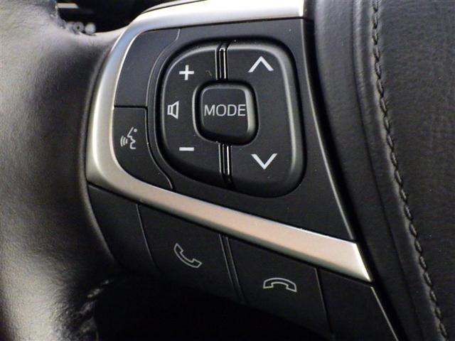 ハリアーハイブリッド プレミアム 4WD フルセグ メモリーナビ DVD再生 ミュージックプレイヤー接続可 バックカメラ 衝突被害軽減システム ETC LEDヘッドランプ フルエアロ(17枚目)