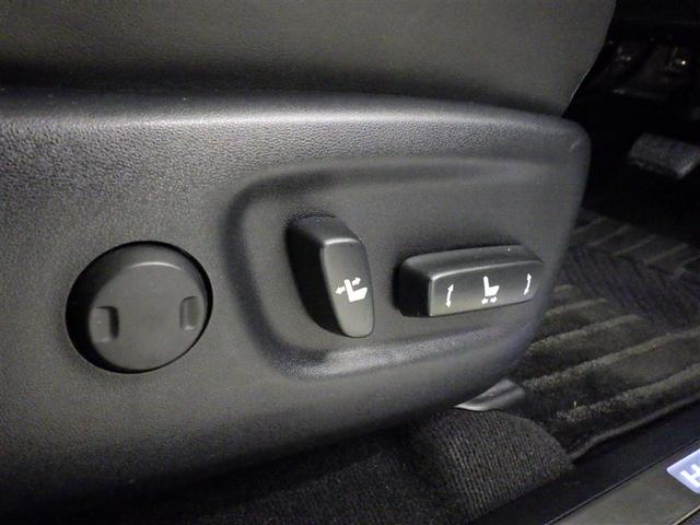 ハリアーハイブリッド プレミアム 4WD フルセグ メモリーナビ DVD再生 ミュージックプレイヤー接続可 バックカメラ 衝突被害軽減システム ETC LEDヘッドランプ フルエアロ(23枚目)