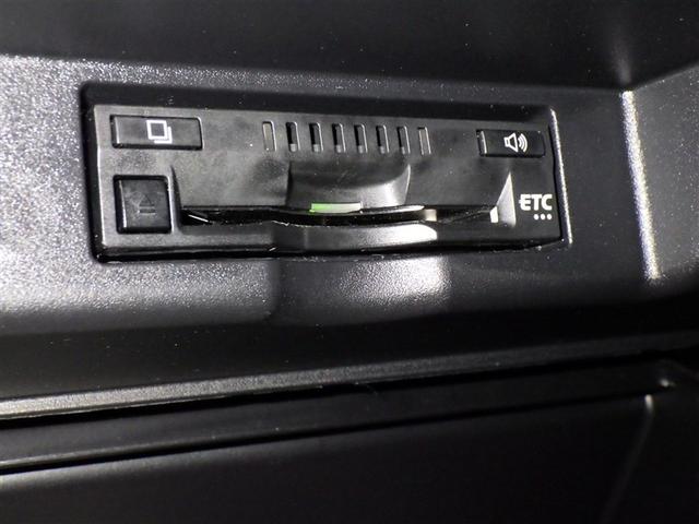 ハリアーハイブリッド プレミアム 4WD フルセグ メモリーナビ DVD再生 ミュージックプレイヤー接続可 バックカメラ 衝突被害軽減システム ETC LEDヘッドランプ フルエアロ(30枚目)