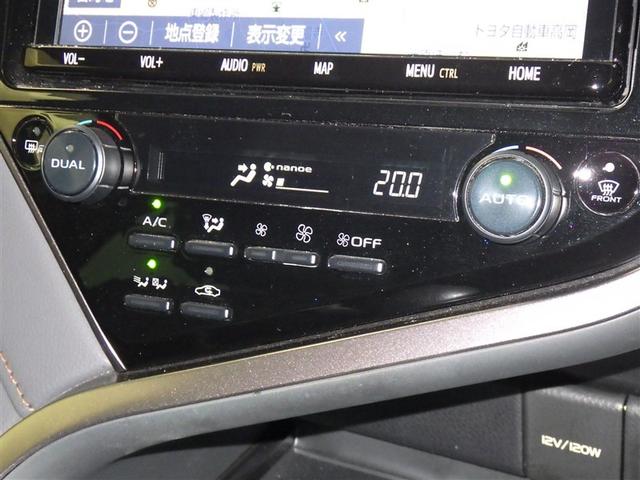 カムリ Ｇ　フルセグ　メモリーナビ　ＤＶＤ再生　ミュージックプレイヤー接続可　バックカメラ　衝突被害軽減システム　ＥＴＣ　ドラレコ　ＬＥＤヘッドランプ（14枚目）