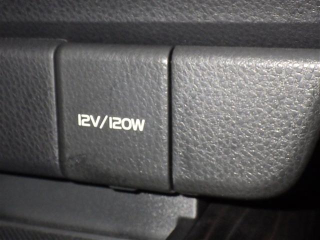 カムリ Ｇ　フルセグ　メモリーナビ　ＤＶＤ再生　ミュージックプレイヤー接続可　バックカメラ　衝突被害軽減システム　ＥＴＣ　ドラレコ　ＬＥＤヘッドランプ（15枚目）