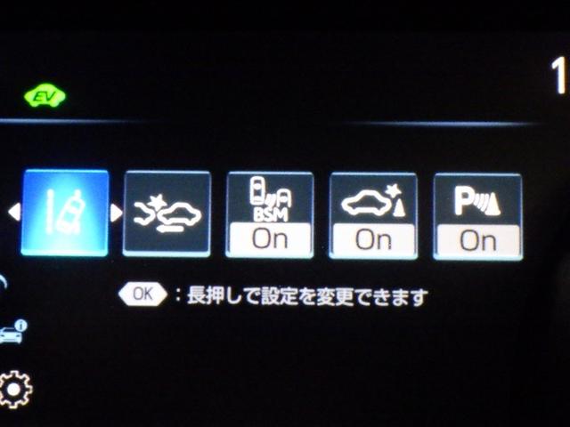 カムリ Ｇ　フルセグ　メモリーナビ　ＤＶＤ再生　ミュージックプレイヤー接続可　バックカメラ　衝突被害軽減システム　ＥＴＣ　ドラレコ　ＬＥＤヘッドランプ（22枚目）