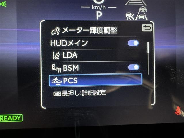 カローラスポーツ ハイブリッドＧ　Ｚ　フルセグ　メモリーナビ　ミュージックプレイヤー接続可　バックカメラ　衝突被害軽減システム　ＥＴＣ　ドラレコ　ＬＥＤヘッドランプ　ワンオーナー（17枚目）