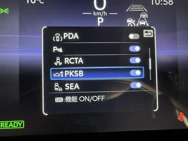 カローラスポーツ ハイブリッドＧ　Ｚ　フルセグ　メモリーナビ　ミュージックプレイヤー接続可　バックカメラ　衝突被害軽減システム　ＥＴＣ　ドラレコ　ＬＥＤヘッドランプ　ワンオーナー（18枚目）