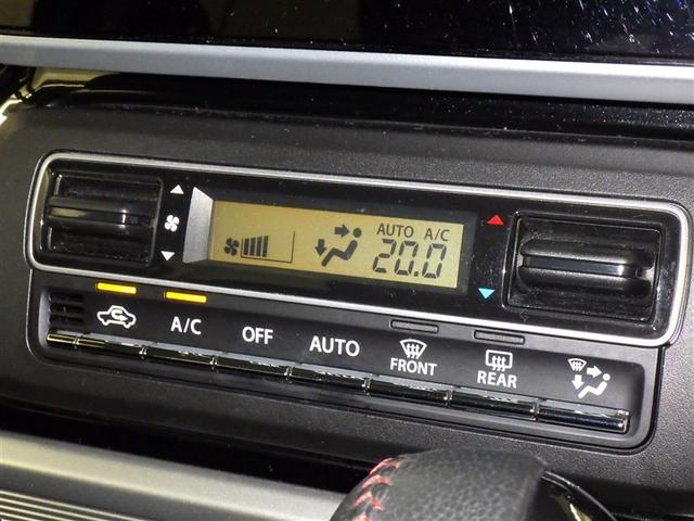 スペーシアカスタム ハイブリッドＸＳターボ　フルセグ　メモリーナビ　ＤＶＤ再生　ミュージックプレイヤー接続可　バックカメラ　衝突被害軽減システム　ＥＴＣ　ドラレコ　両側電動スライド　ＬＥＤヘッドランプ　アイドリングストップ（14枚目）