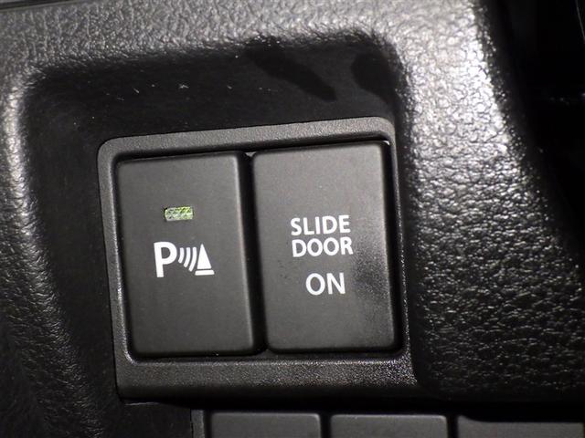 スペーシアカスタム ハイブリッドＸＳターボ　フルセグ　メモリーナビ　ＤＶＤ再生　ミュージックプレイヤー接続可　バックカメラ　衝突被害軽減システム　ＥＴＣ　ドラレコ　両側電動スライド　ＬＥＤヘッドランプ　アイドリングストップ（16枚目）