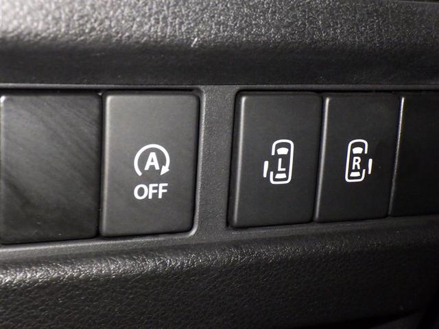 スペーシアカスタム ハイブリッドＸＳターボ　フルセグ　メモリーナビ　ＤＶＤ再生　ミュージックプレイヤー接続可　バックカメラ　衝突被害軽減システム　ＥＴＣ　ドラレコ　両側電動スライド　ＬＥＤヘッドランプ　アイドリングストップ（18枚目）