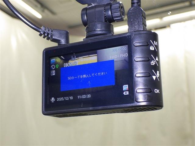 スペーシアカスタム ハイブリッドＸＳターボ　フルセグ　メモリーナビ　ＤＶＤ再生　ミュージックプレイヤー接続可　バックカメラ　衝突被害軽減システム　ＥＴＣ　ドラレコ　両側電動スライド　ＬＥＤヘッドランプ　アイドリングストップ（23枚目）