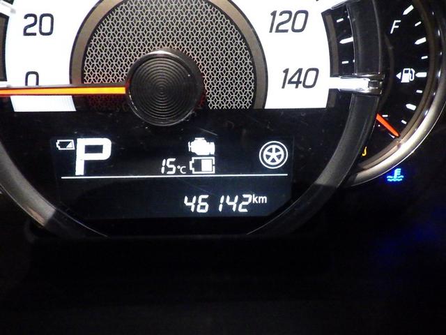 スペーシアカスタム ハイブリッドＸＳターボ　フルセグ　メモリーナビ　ＤＶＤ再生　ミュージックプレイヤー接続可　バックカメラ　衝突被害軽減システム　ＥＴＣ　ドラレコ　両側電動スライド　ＬＥＤヘッドランプ　アイドリングストップ（25枚目）