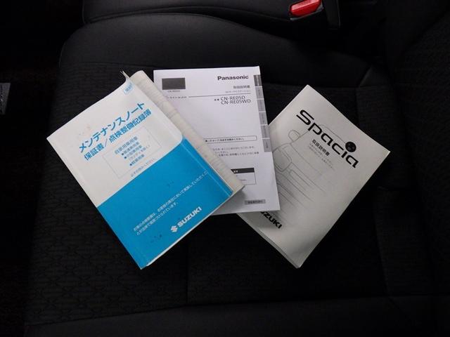 スペーシアカスタム ハイブリッドＸＳターボ　フルセグ　メモリーナビ　ＤＶＤ再生　ミュージックプレイヤー接続可　バックカメラ　衝突被害軽減システム　ＥＴＣ　ドラレコ　両側電動スライド　ＬＥＤヘッドランプ　アイドリングストップ（31枚目）