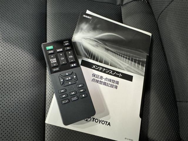 アルファードハイブリッド Ｚ　革シート　サンルーフ　フルセグ　ミュージックプレイヤー接続可　後席モニター　バックカメラ　衝突被害軽減システム　ＥＴＣ　ドラレコ　両側電動スライド　ＬＥＤヘッドランプ　乗車定員７人　３列シート（35枚目）