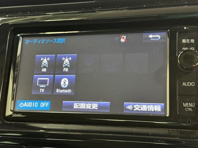 カムリ Ｇ　フルセグ　メモリーナビ　ミュージックプレイヤー接続可　バックカメラ　衝突被害軽減システム　ＥＴＣ　ドラレコ　ＬＥＤヘッドランプ（12枚目）