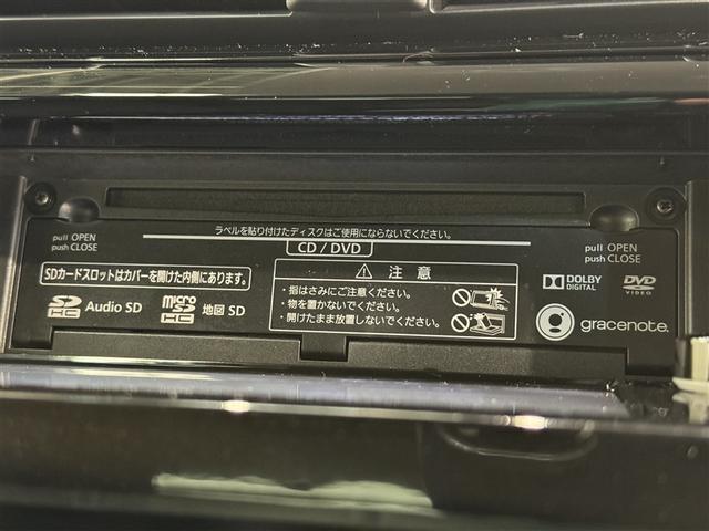 カムリ Ｇ　フルセグ　メモリーナビ　ミュージックプレイヤー接続可　バックカメラ　衝突被害軽減システム　ＥＴＣ　ドラレコ　ＬＥＤヘッドランプ（13枚目）