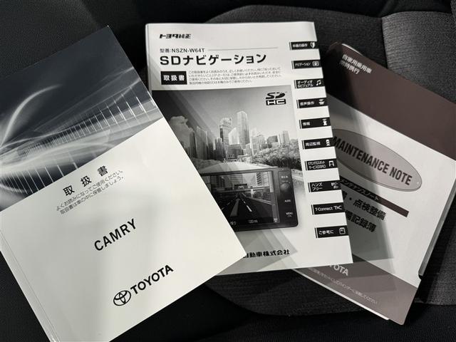 カムリ Ｇ　フルセグ　メモリーナビ　ミュージックプレイヤー接続可　バックカメラ　衝突被害軽減システム　ＥＴＣ　ドラレコ　ＬＥＤヘッドランプ（33枚目）