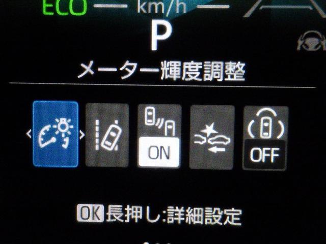 シエンタ ハイブリッドＺ　フルセグ　ミュージックプレイヤー接続可　バックカメラ　衝突被害軽減システム　ＥＴＣ　ドラレコ　両側電動スライド　ＬＥＤヘッドランプ　ウオークスルー（22枚目）