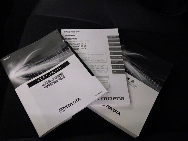 ハイエースバン スーパーＧＬ　ダークプライムＩＩ　４ＷＤ　フルセグ　メモリーナビ　ＤＶＤ再生　バックカメラ　衝突被害軽減システム　ＥＴＣ　ドラレコ　ＬＥＤヘッドランプ　ディーゼル（31枚目）