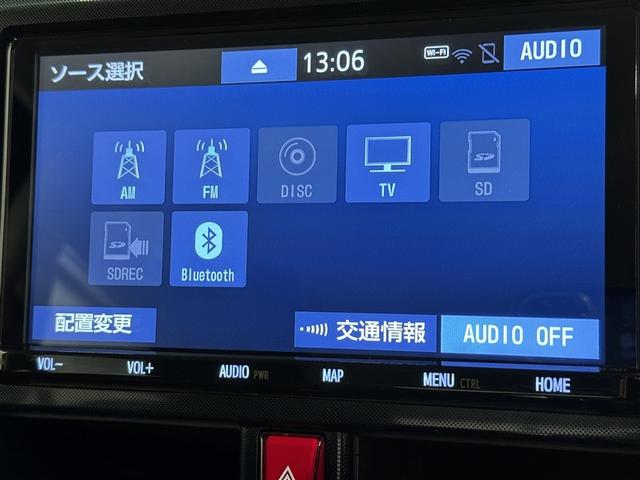ルーミー Ｇ－Ｔ　フルセグ　メモリーナビ　ＤＶＤ再生　ミュージックプレイヤー接続可　バックカメラ　衝突被害軽減システム　ＥＴＣ　両側電動スライド　ＬＥＤヘッドランプ　ウオークスルー　アイドリングストップ（14枚目）