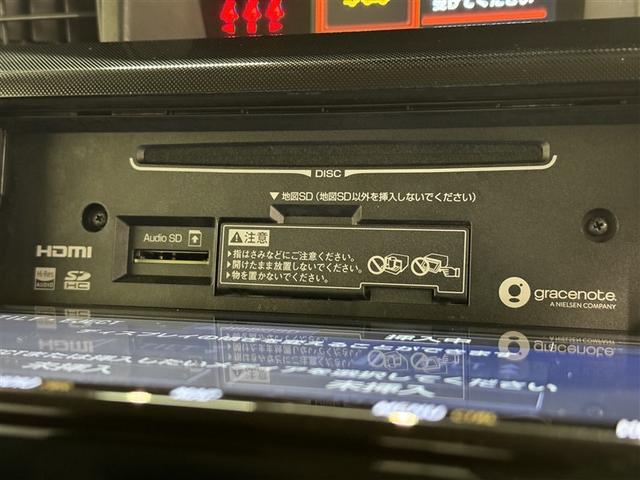 ルーミー Ｇ－Ｔ　フルセグ　メモリーナビ　ＤＶＤ再生　ミュージックプレイヤー接続可　バックカメラ　衝突被害軽減システム　ＥＴＣ　両側電動スライド　ＬＥＤヘッドランプ　ウオークスルー　アイドリングストップ（15枚目）