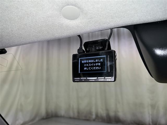 ルーミー Ｇ－Ｔ　フルセグ　メモリーナビ　ＤＶＤ再生　ミュージックプレイヤー接続可　バックカメラ　衝突被害軽減システム　ＥＴＣ　両側電動スライド　ＬＥＤヘッドランプ　ウオークスルー　アイドリングストップ（29枚目）