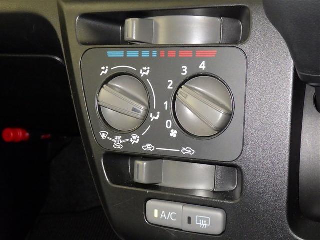 ミライース Ｌ　ＥＴＣ　ドラレコ　アイドリングストップ（11枚目）