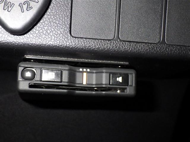 ミライース Ｌ　ＥＴＣ　ドラレコ　アイドリングストップ（13枚目）