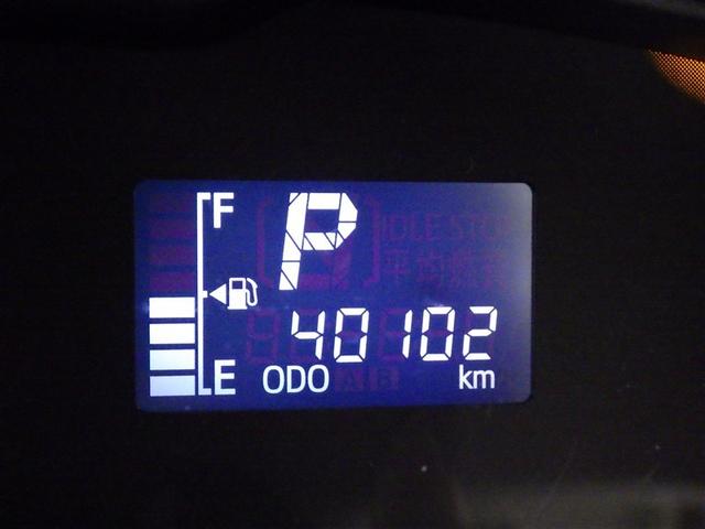 ミライース Ｌ　ＥＴＣ　ドラレコ　アイドリングストップ（16枚目）