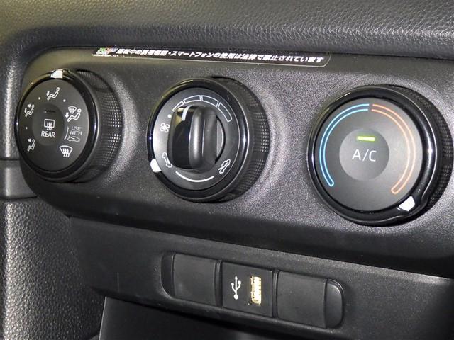 ヤリス Ｘ　ミュージックプレイヤー接続可　バックカメラ　衝突被害軽減システム　ＥＴＣ（12枚目）