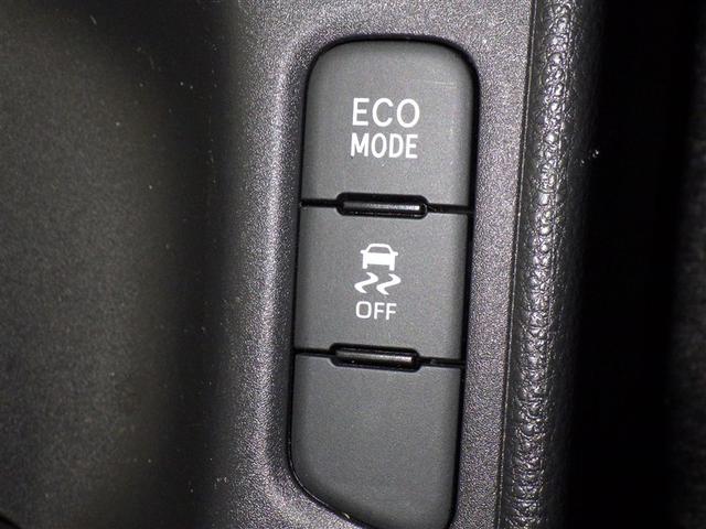 ヤリス Ｘ　ミュージックプレイヤー接続可　バックカメラ　衝突被害軽減システム　ＥＴＣ（13枚目）